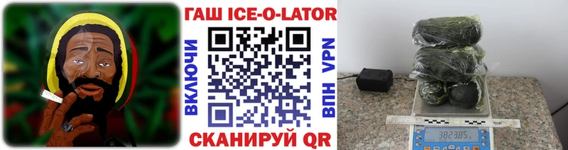 Какие есть наркотики Катайск Кокаин  ГАШИШ  APVP  Конопля 
