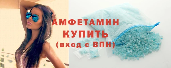 дурь Беломорск