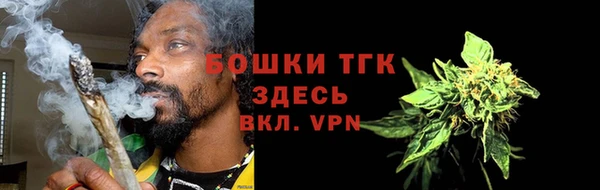дурь Беломорск
