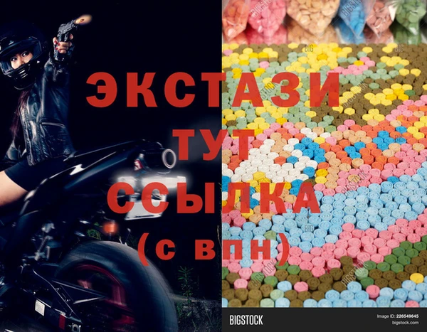 дурь Беломорск