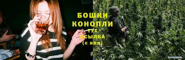 марки nbome Богородицк