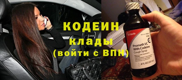ешки Тихорецк