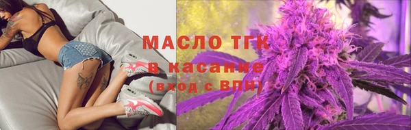 дурь Беломорск
