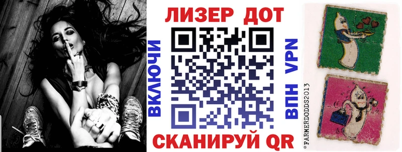 Марки NBOMe 1,5мг наркошоп Катайск